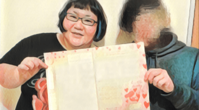 安藤なつ　旦那　夫　顔　画像　年齢　職業　出会い　きっかけ　馴れ初め